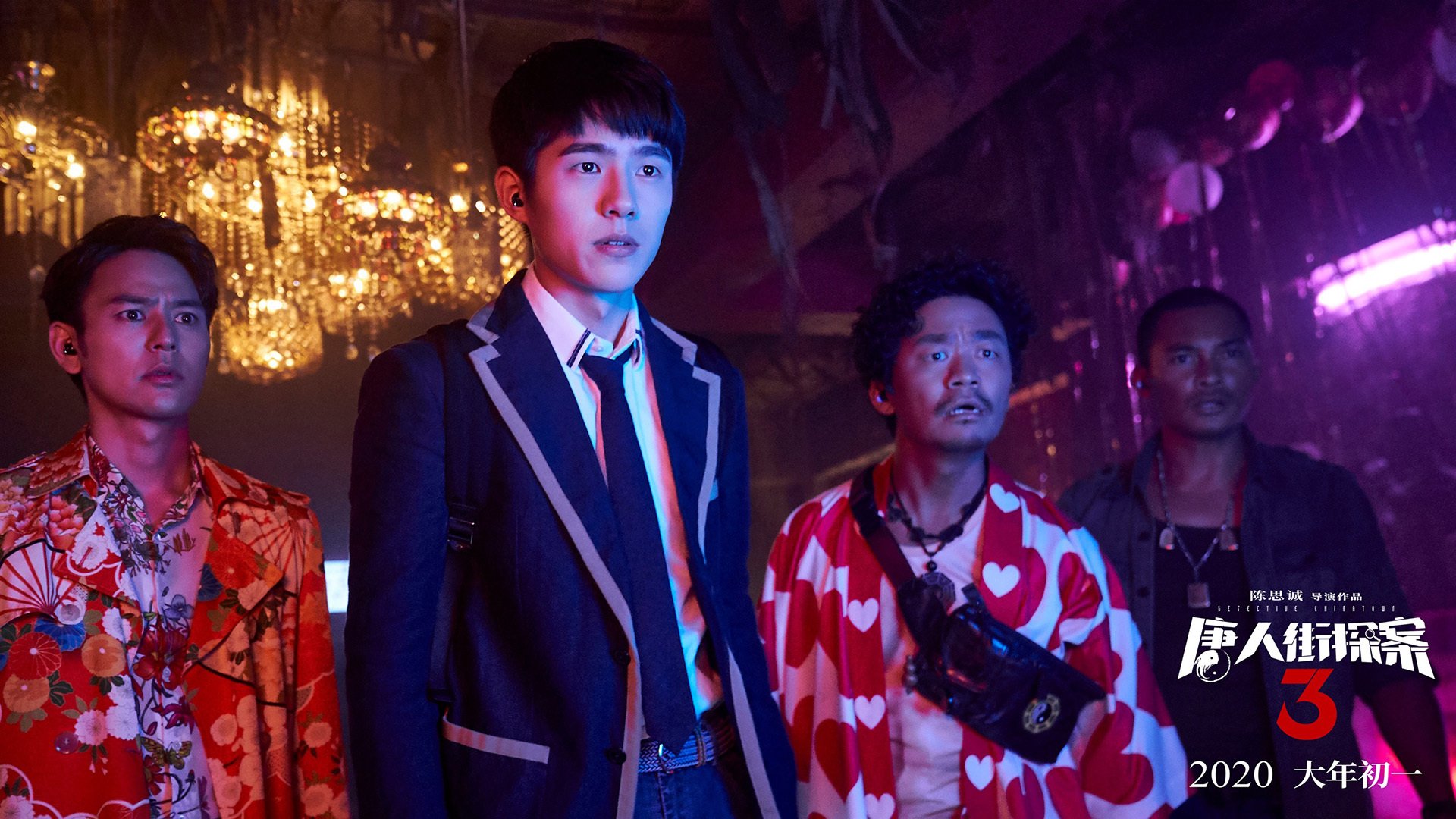 _传统与现代:融合中国文化的网球艺术表演_,网球表演赛