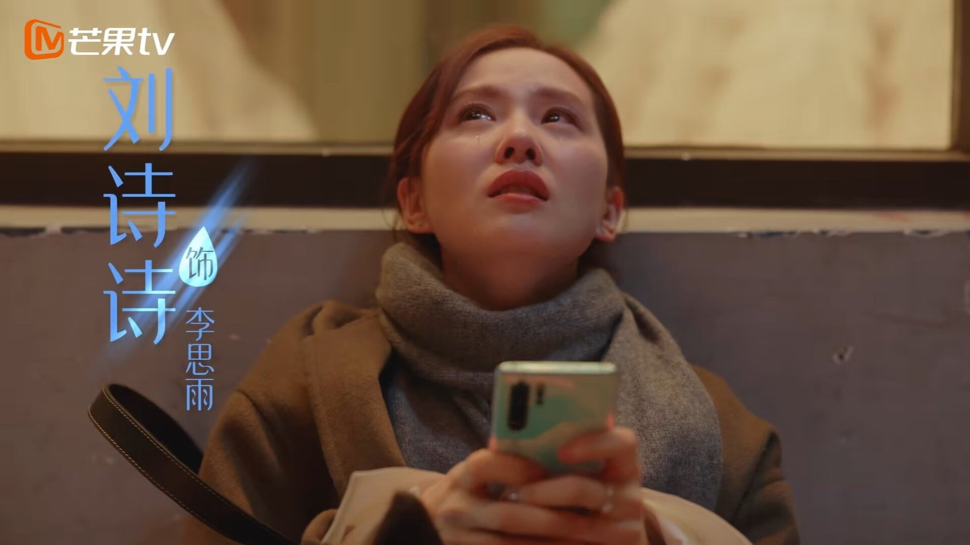 全国青少年羽毛球冠军赛，未来羽坛新星崭露头角，2021全国青少年羽毛球