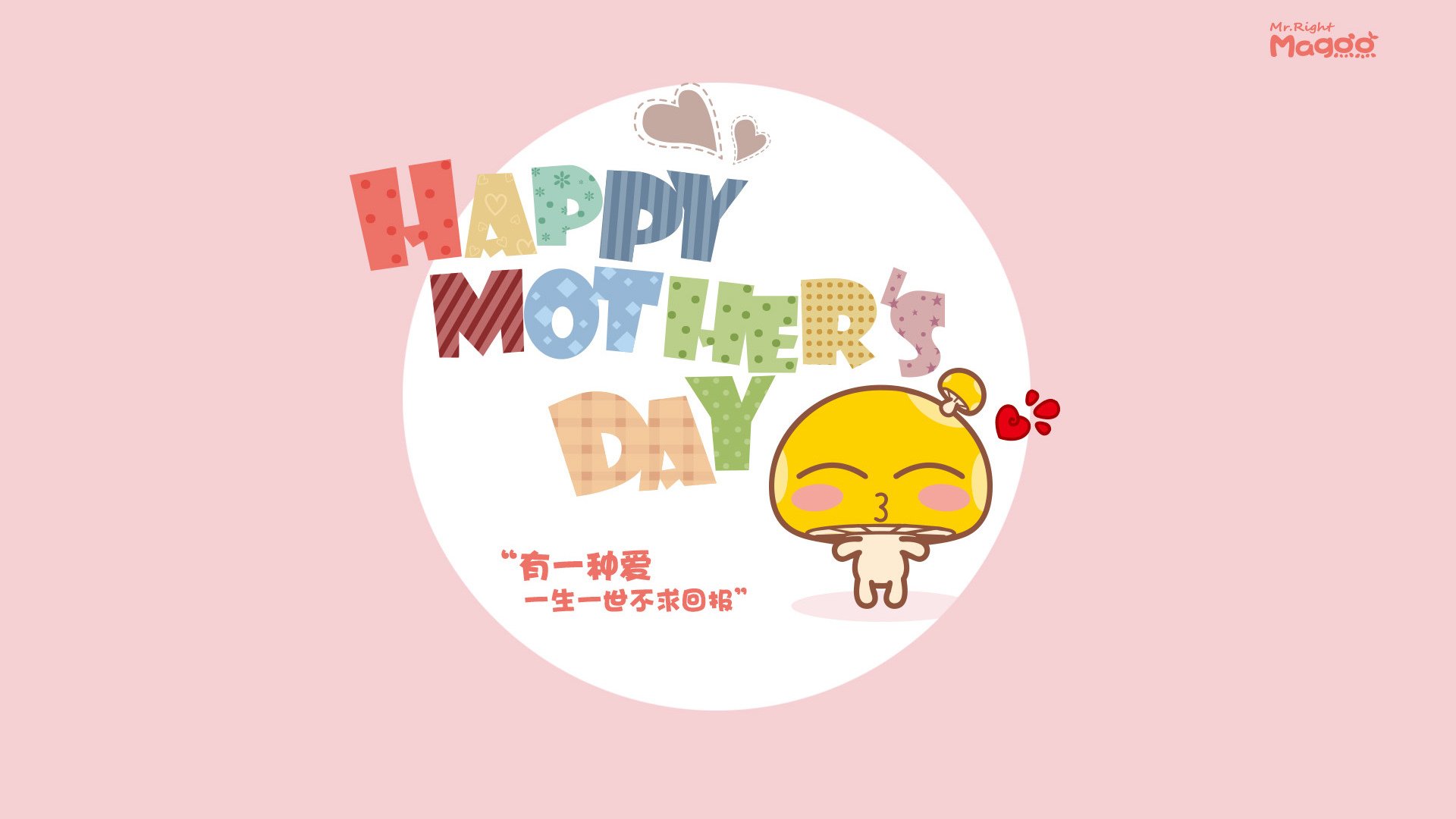 国际奥委会致谢瑞士：为雪地足球树立新典范，奥运会瑞士代表团