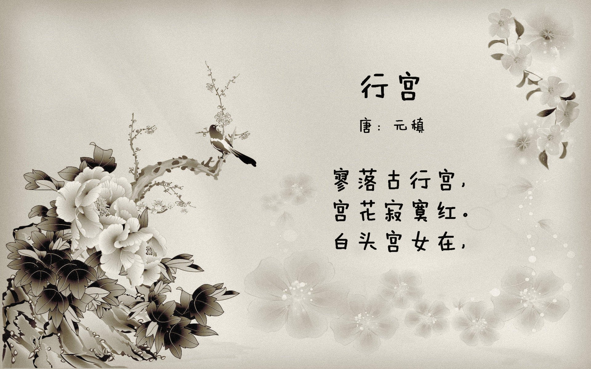 【训练秘籍】奥沙利文教你提升进攻能力的必备技能，奥沙利文厉害在哪