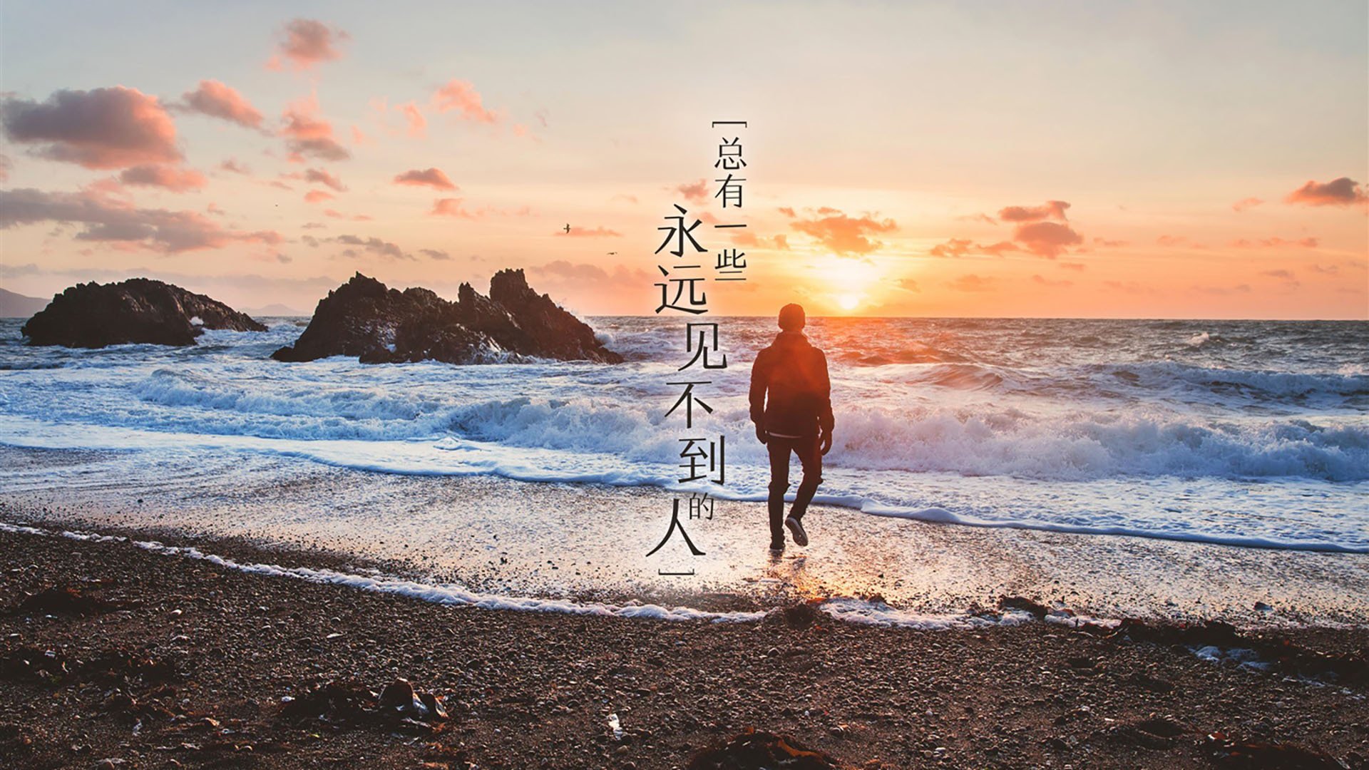 史上最“牛”远距离三分！库里在对阵步行者中投出距离达67英尺的绝杀三分！